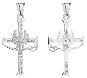 Srebrny Krzyżyk Patriotyczny Bóg Honor Ojczyzna pr 925