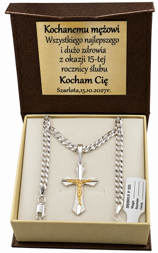 Srebrny krzyżyk w personalizowanym pudełku prezentowym.png